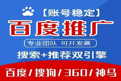 SEM专员案例：创意广告设计技巧